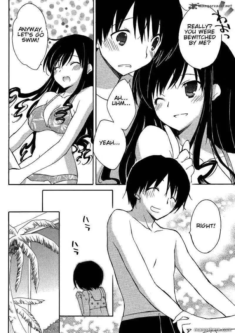 Amagami Dreamy Forever Chapter 1 26